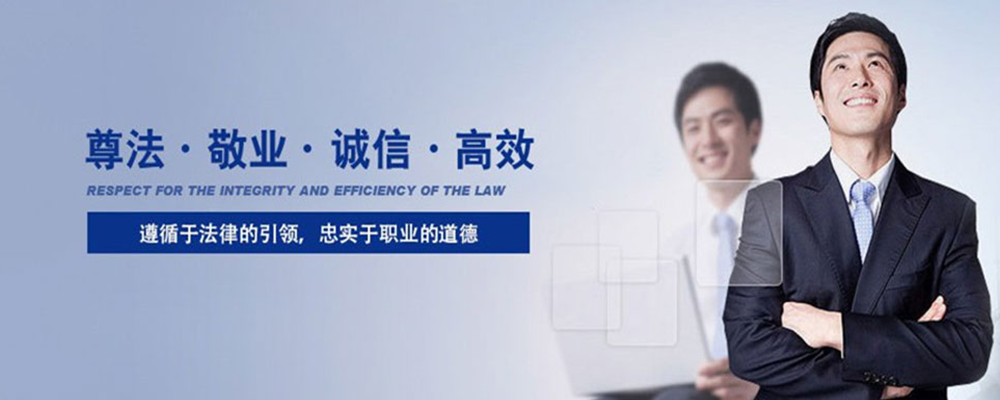 北京婚外情调查取证